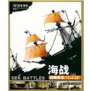 ��ս(��)(ս������)