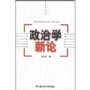 ����ѧ����