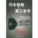 �������۵ĵ�������