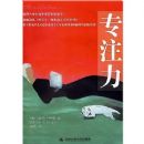 רע��(�ִ�����ϡȱ��������Դ,����רע�����˿�����һ�о���!)