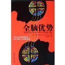 ȫ������