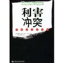 ������ͻ