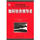 ��������쵼��