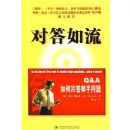 �Դ�����