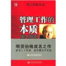 ���������ı���