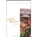 �ڸ�¬�����촩��