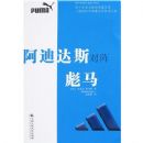 ���ϴ�˹�������