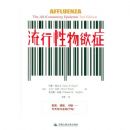 ����������֢