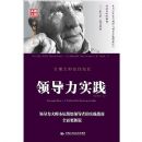 �쵼��ʵ��