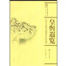 ��������(ͼ¼�Կ�)