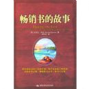 ������Ĺ���