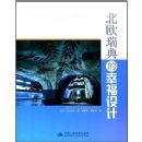 ��ŷ�����Ҹ����