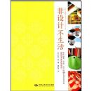 ����Ʋ�����