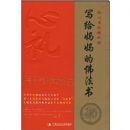 д������ķ���