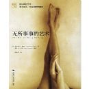 �������µ�����