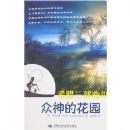 ϣ��������3:����Ļ�԰