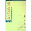 ����˼���ͻ��(�����鷿�Ļ�Ҫ�����)