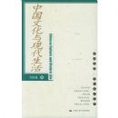 �й��Ļ����ִ�����