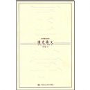 ��ѧ�����Ŀ�-��ʷҪ��