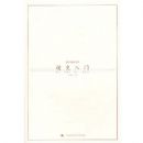 ��ʷ����