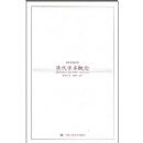 ������С���̽������������