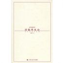 ��ѧ�����Ŀ⣺�����ʧ��(�°�)