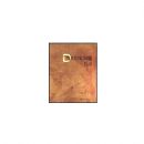 ������ʷ��������