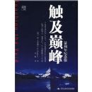 �����۷�(20��������)