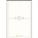 ��ʷ����