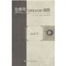 ȫ���������ʶ��˥΢