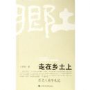 ����������:��ʷ����ѧ����