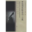 ���������޶��ڵ��ڽ�