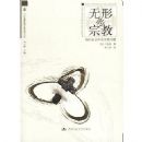 ���ε��ڽ�:�ִ�����е��ڽ�����