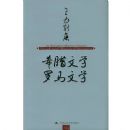 ϣ��������ѧ