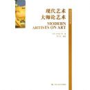 �ִ�������ʦ������(��������ʷ������)