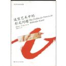 ���������е���ʽ����(��������ʷ������)