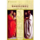 �滭��ͼ�����μ�(�����鷿)