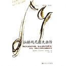 ��������ŵ�򻭴�