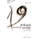 ���ٻ���/�����鷿���ַ�