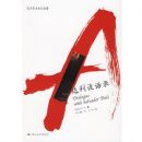 ����̸��¼