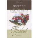 �·Ұͺջ���:����ڶг��ʦ��ŵ�����֮��