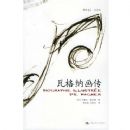 �߸��ɻ���