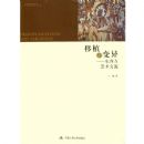 ��ֲ�����:��������������