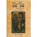 ŵ����ŵ��(���������)