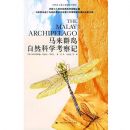 ����Ⱥ����Ȼ��ѧ�����