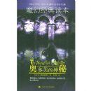 ħ�þ������:�¶�ܽ������