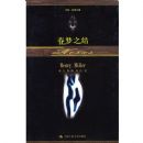 ����֮��