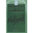 ����Ĺ���(��װ)