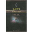 �������(������������Ʒ��)