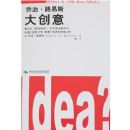 ���Ρ�·��˹����